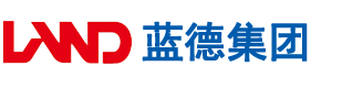 操比视频啊啊啊哦哦安徽蓝德集团电气科技有限公司